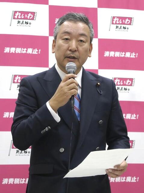 記者会見するれいわ新選組の多ケ谷亮衆院議員＝1月9日、国会（写真提供・共同通信社）