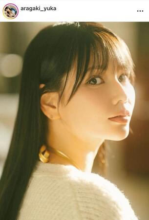 新垣優香インスタグラム(＠aragaki_yuka)より