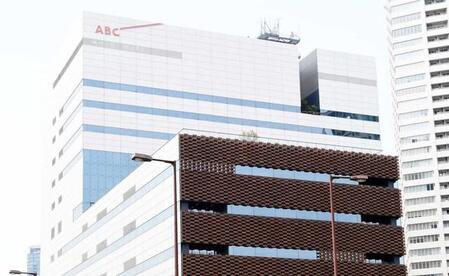 ABCテレビ