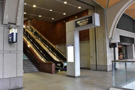 存続が決まった名鉄バスセンター