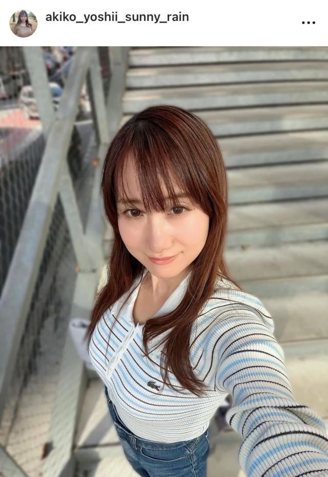 吉井明子インスタグラム(＠akiko_yoshii_sunny_rain)より