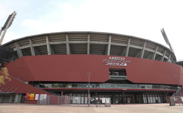 マツダスタジアム