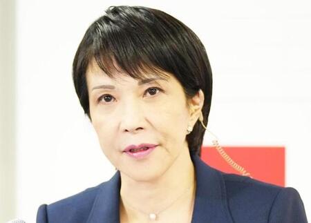 高市早苗首相