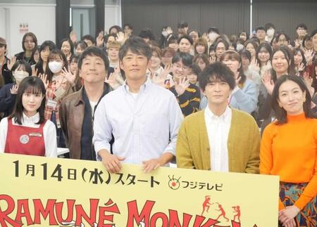 「ラムネモンキー」に出演する（左から）福本莉子、大森南朋、反町隆史、津田健次郎、木竜麻生＝東京・日本大学芸術学部