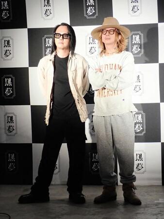 黒夢の人時（左）と清春