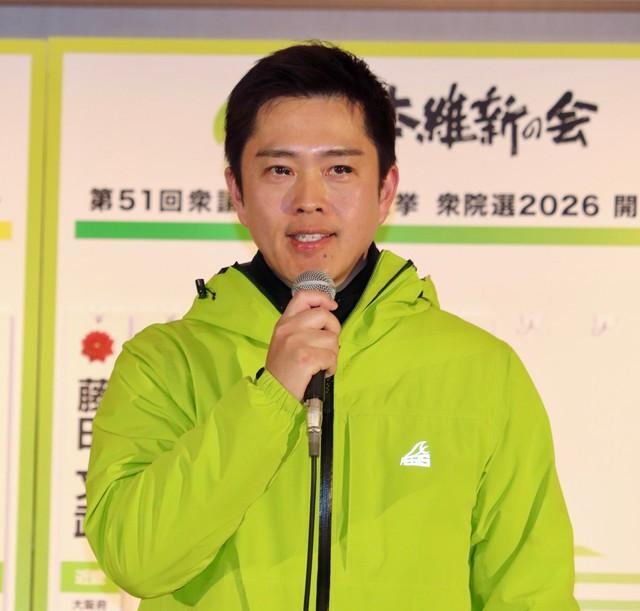 衆院選を受け会見した日本維新の会の吉村洋文代表＝8日、大阪市内