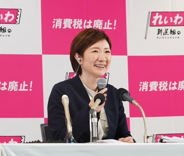 れいわ新選組・大石晃子共同代表