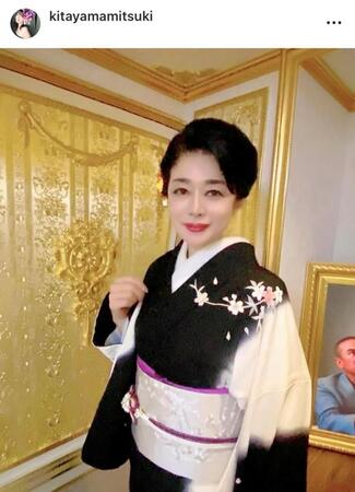 北山みつきインスタグラム(＠kitayamamitsuki)より