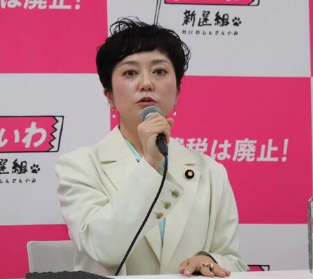 共同代表としての抱負を述べたれいわ新選組の奥田芙美代参院議員＝都内
