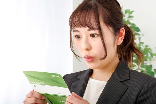 画像はイメージ（琢也 栂／stock.adobe.com）