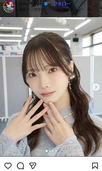 新谷姫加のインスタグラム＠hime._.gramより