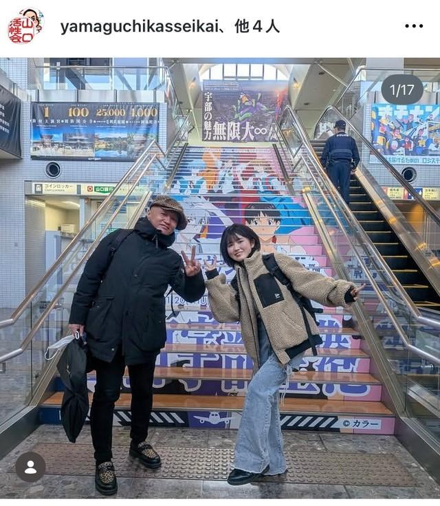 池田57CRAZYインスタグラム＠ikedaa57crazyより