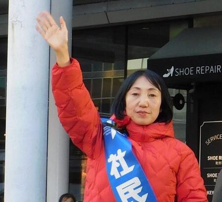社民党の大椿裕子前参院議員