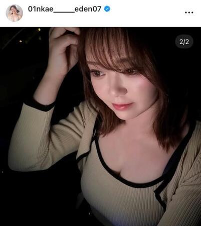 七川楓インスタグラム(@01nkae_____eden07)より