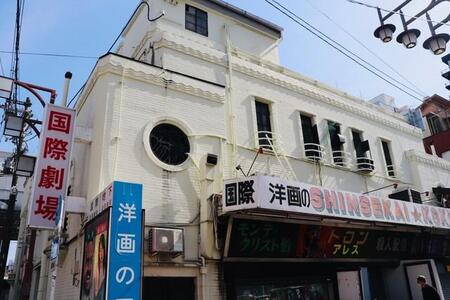 閉館が決まった新世界国際劇場