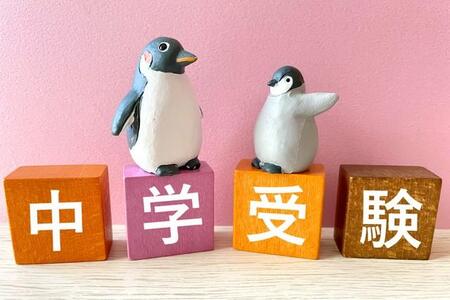 画像はイメージです(78art/stock.adobe.com)