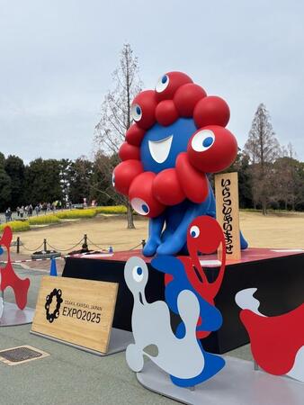 「思ったより大きい！」