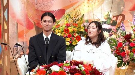 茨城県からお越しの新婚さん＝「新婚さんいらっしゃい！」ⓒABCテレビ