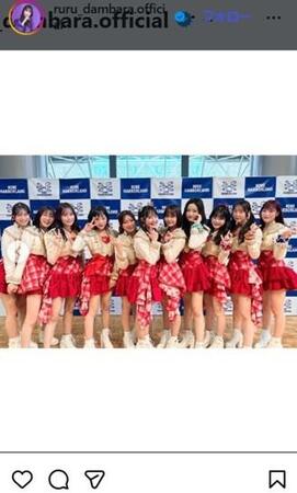 段原瑠々のインスタグラム＠ruru_dambara.officialより