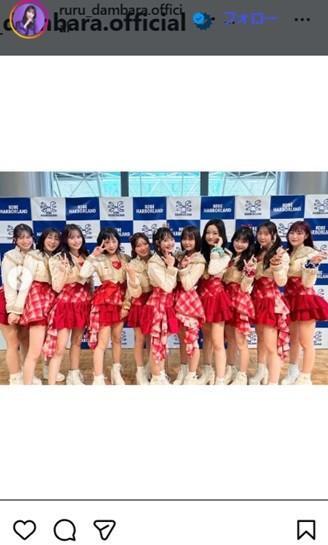 段原瑠々のインスタグラム＠ruru_dambara.officialより