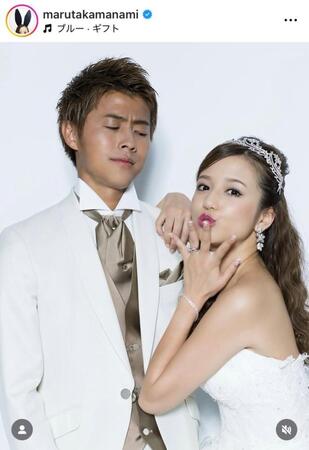 丸高愛実インスタグラム(@marutakamanami)より