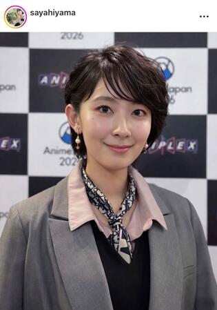 檜山沙耶インスタグラム(@sayahiyama)より