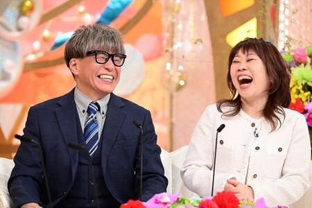 シングル同士で再婚した新婚さん「新婚さんいらっしゃい！」ⓒABCテレビ