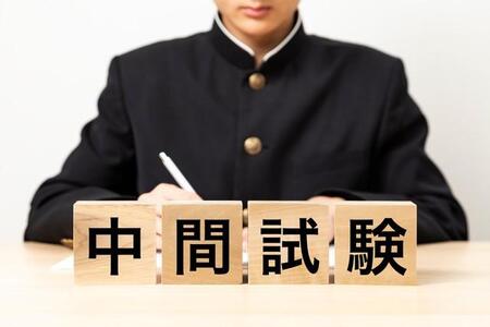 画像はイメージです( years/stock.adobe.com)