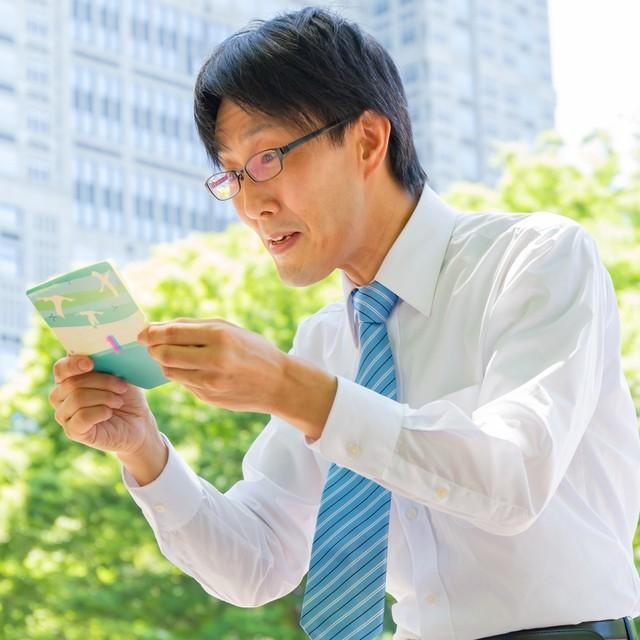 予想よりも給料が多く振り込まれてた！　※画像はイメージです（MOTOI YOSHINAO/AdobeStock）