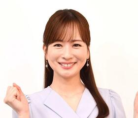 皆藤愛子(2025年)
