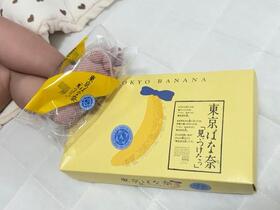 （ysgrm＿78さん提供） 