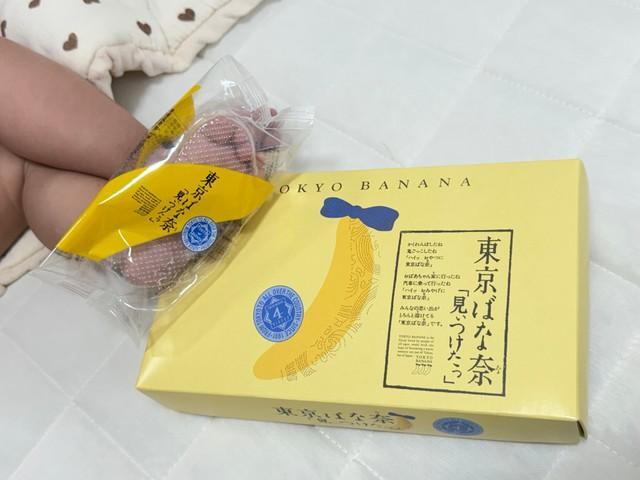 （ysgrm＿78さん提供） 