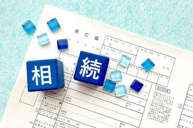 画像はイメージ（78art／stock.adobe.com）