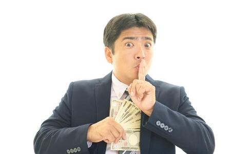 画像はイメージ(sunabesyou／stock.adobe.com)