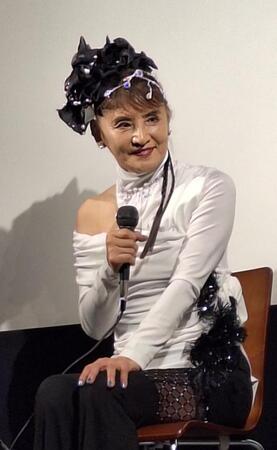 ークショーで出演作の思い出など語る志穂美悦子＝都内の目黒シネマ