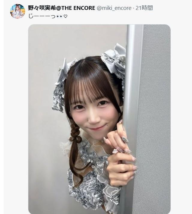 野々咲実希@THE ENCOREのX@miki_encoreより