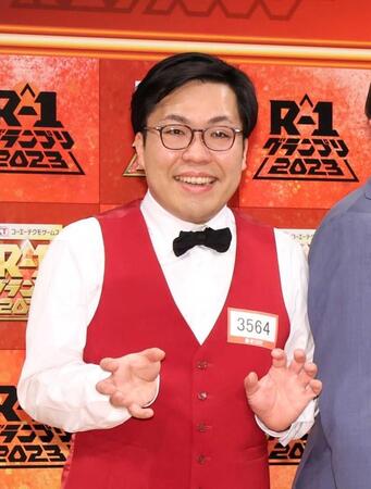Yes!アキト