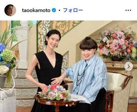 岡本多緒のインスタグラム@taookamotoより