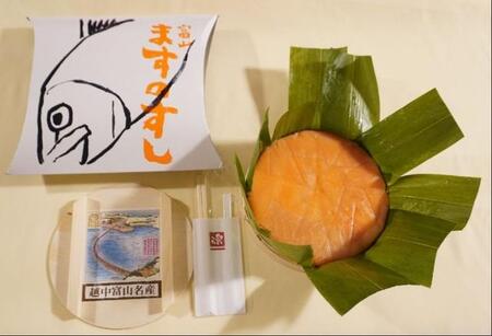 全国的な知名度を誇る富山駅の「ますのすし」。笹の葉に包まれ、夏場も涼しさを感じさせる