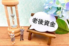 画像はイメージ（78art／stock.adobe.com）