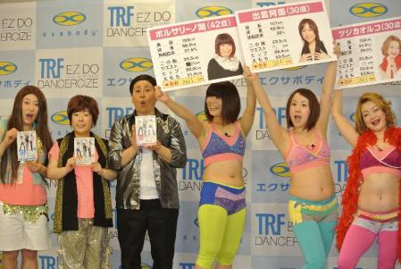 森三中 大島 キンコン西野を許さねえ お騒がせ 芸能 デイリースポーツ Online 森三中 大島 キンコン西野を許さねえ お騒がせ 芸能 デイリースポーツ Online