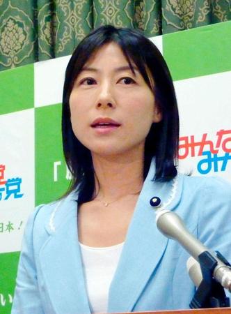 塩村文夏都議