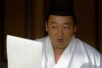 「光る君へ」第１２回より