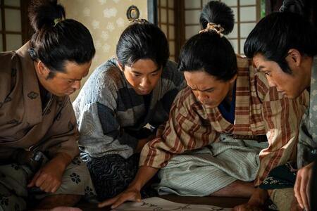 ＮＨＫ大河ドラマ「豊臣兄弟！」より