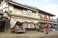 第１０回「風、薫る」