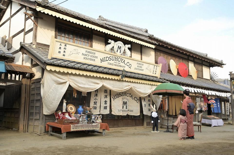 第１０回「風、薫る」