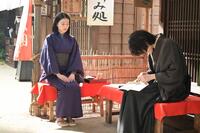 直美（上坂樹里）は団子屋でシマケン（佐野晶哉）を見かけて…