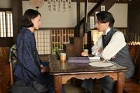 直美（上坂樹里）は柳生（中村倫也）を訪ねる