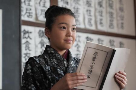 珠（村上蘭）が尋常小学校で出された宿題のお題は…