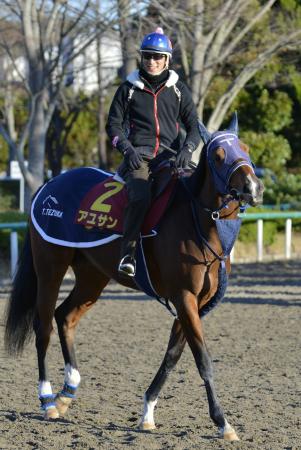 　２歳女王の座を狙う丸山＆アユサン